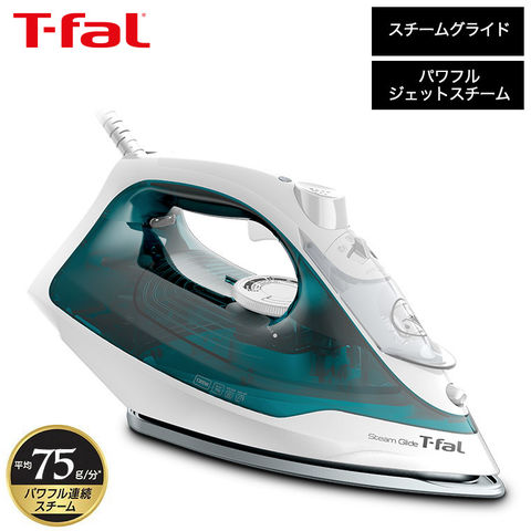 ティファール T-fal アイロン スチームグライド グリーン FV2889J0 / スチームアイロン パワフルジェットスチーム 大容量水タンク コード付き t-fal T-FAL tfal JGS