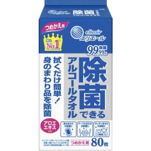 大王製紙 エリエール 除菌できるアルコールタオル 詰替用 価格比較