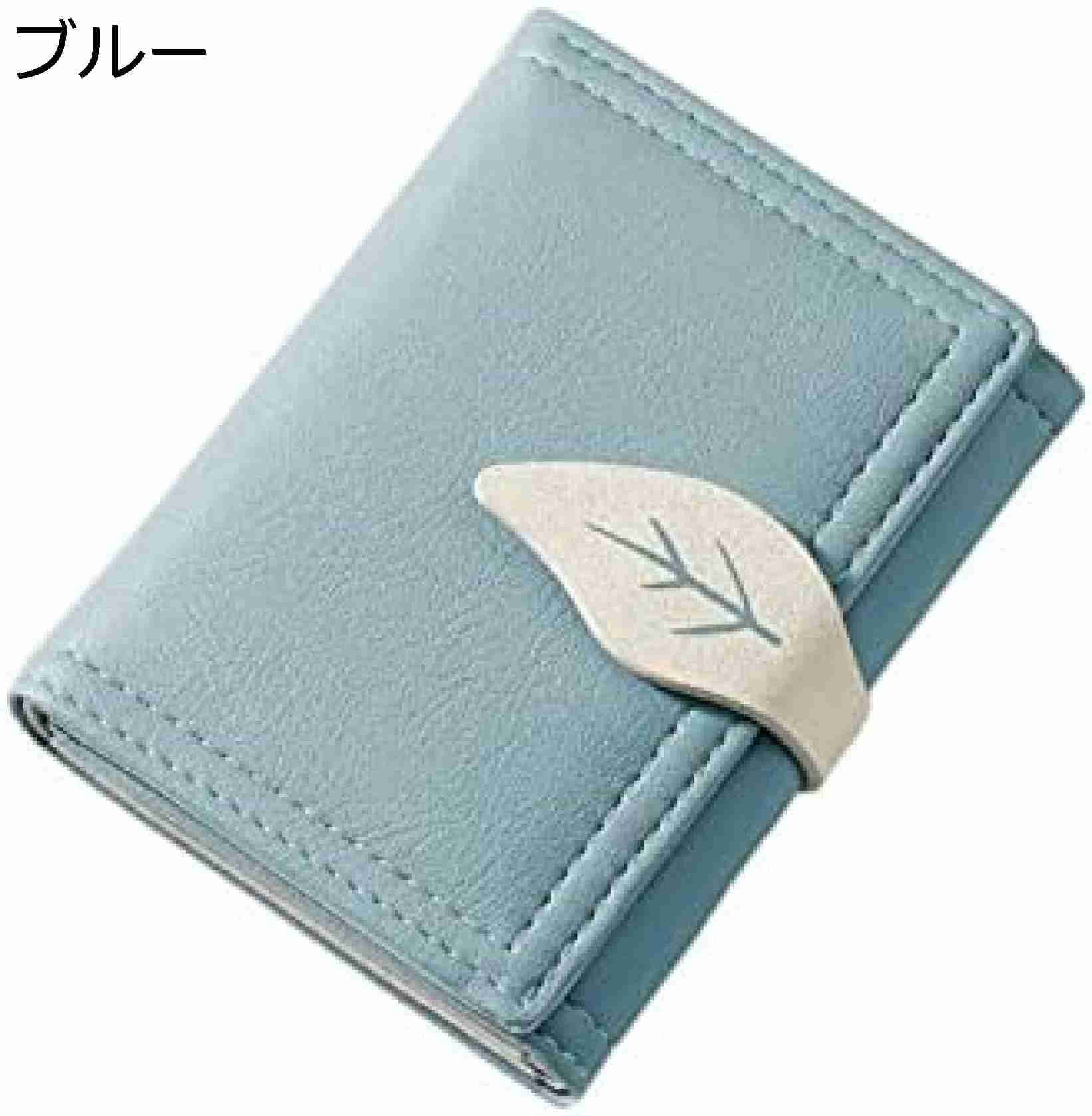 【20%OFFクーポン】ミニ財布 レディース 財布 三つ折り 葉 大容量 小銭入れなし カード入れ 多機能 お札が折れない 使いやすい 軽い コインケース ウォレット PUレザー バレンタイン シンプ