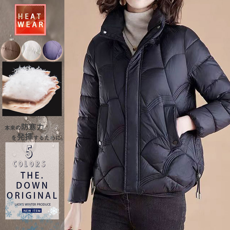 ダウンジャケット レディース 40代 フェイクダウン アウター 冬 40代 上着 きれいめ 冬 中綿ジャケット 厚手 通学 可愛い 大きいサイズ