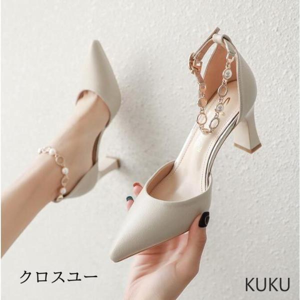 今買いたいが特売！歩きやすい 靴 お呼ばれ 二次会 結婚式 太めヒール カジュアル ポインテッドトゥ レディースシューズ スタイルアップ！ヒールパンプスパンプス