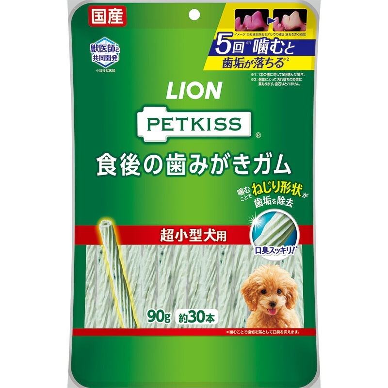 （まとめ買い）PETKISS ペットキス 食後の歯みがきガム 超小型犬用 90g 犬用おやつ [x6]
