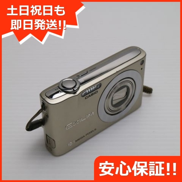 超美品 EX-Z100 ゴールド CASIO EXILIM デジカメ 134