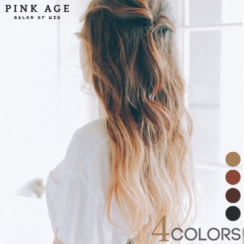 ウィッグ エクステ ワンタッチエクステディッピングピース 20インチ（人毛）WIG 簡単着用 自然 人毛 ファッションウィッグ デイリーウィッグ ヘアスタイル イメチェン ウェーブ アイドル