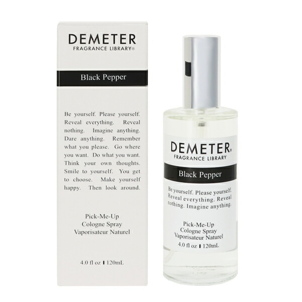 ブラックペッパー EDC SP 120ml