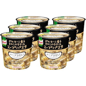 【迅速発送】味の素 クノール スープDELI ポルチーニ香る きのこのクリームスープパスタ 6個