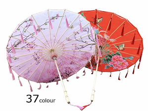 中国古代か 日傘 舞傘 番傘 唐装漢服着物撮影道具 フリンジ傘 中華コスプレ道具唐傘からかさ