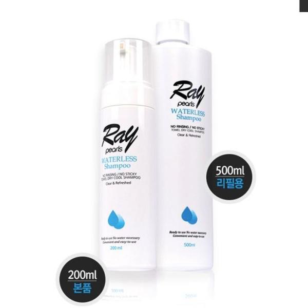 OF82445R レイパルス ウォーターレス シャンプーリフィル500ml