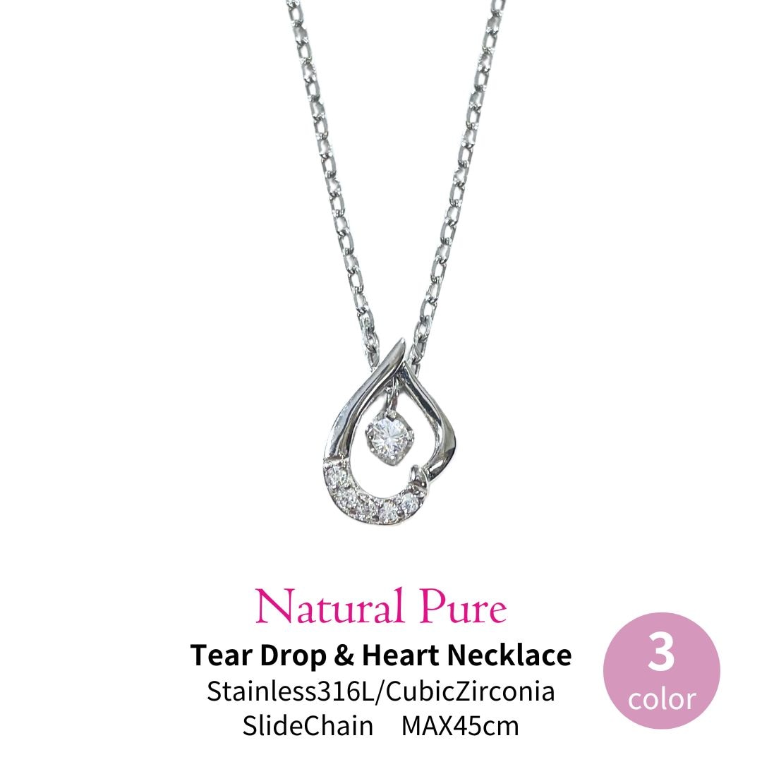 ネックレス レディース ステンレス 316l アクセサリー ティアドロップネックレス ハート キュービック ジルコニア シルバー ピンク ゴールド 8,613円