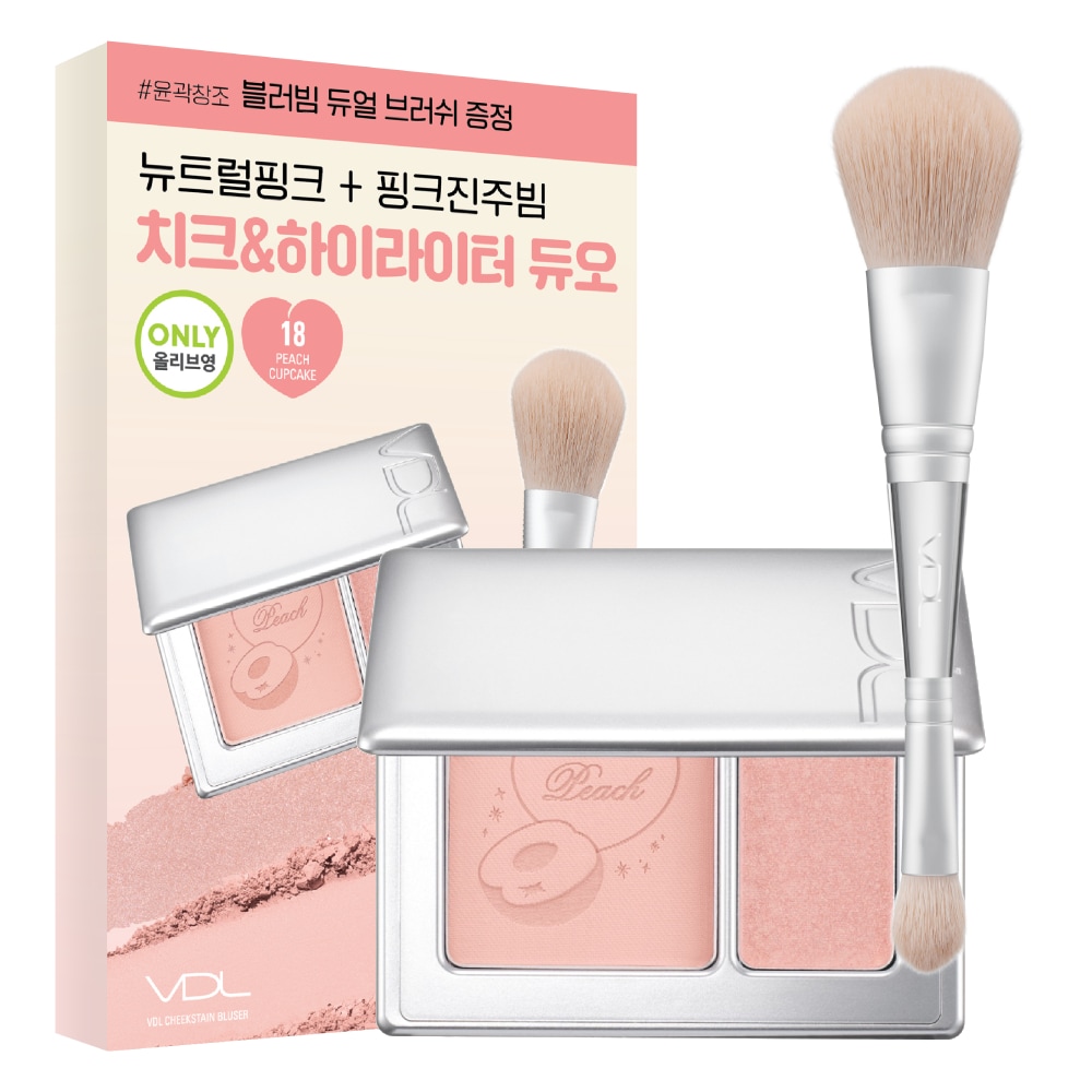 Qoo10] ブイディーエル 【日本公式】【2/27 17:00 企画 : ポイントメイク