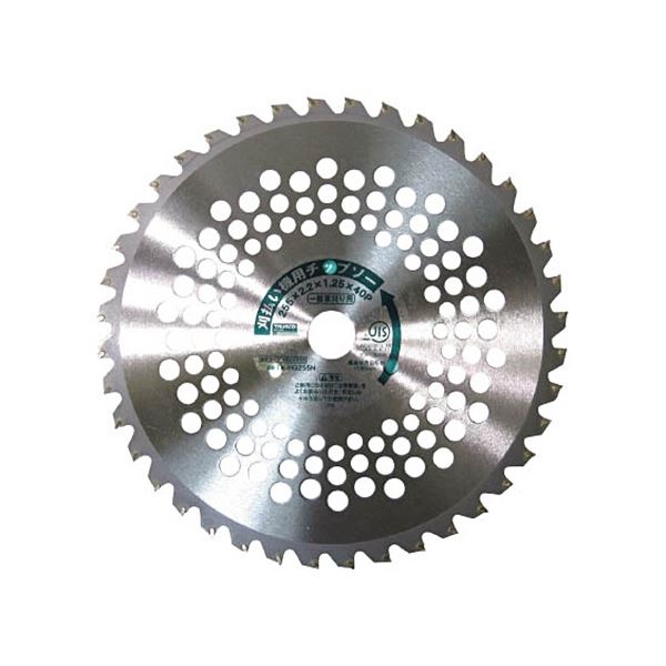 （まとめ）刈払機用チップソー 一般草刈り用 Φ255x25.4x40P 1枚[x3]