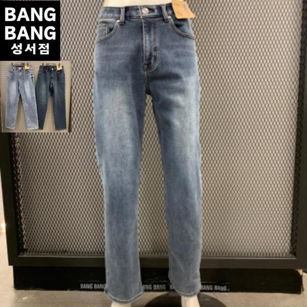 HC04 冬の男性ボンディング起毛ルーズワイドジーンズ ウォッシング インバンド 四方スパン パーボンディング (S43262719)