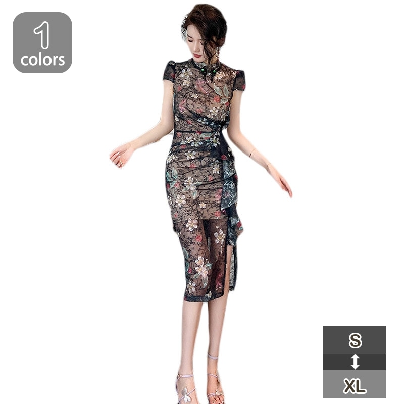 ワンピース ドレス 総レース パーティードレス 半袖 Ａライン 膝丈ワンピース 透け感 セクシー 女らしさ 冠婚葬祭 二次会 デート 普段着 通勤 パーティー レース ミモレ丈 結婚式 お呼ばれ ゲス