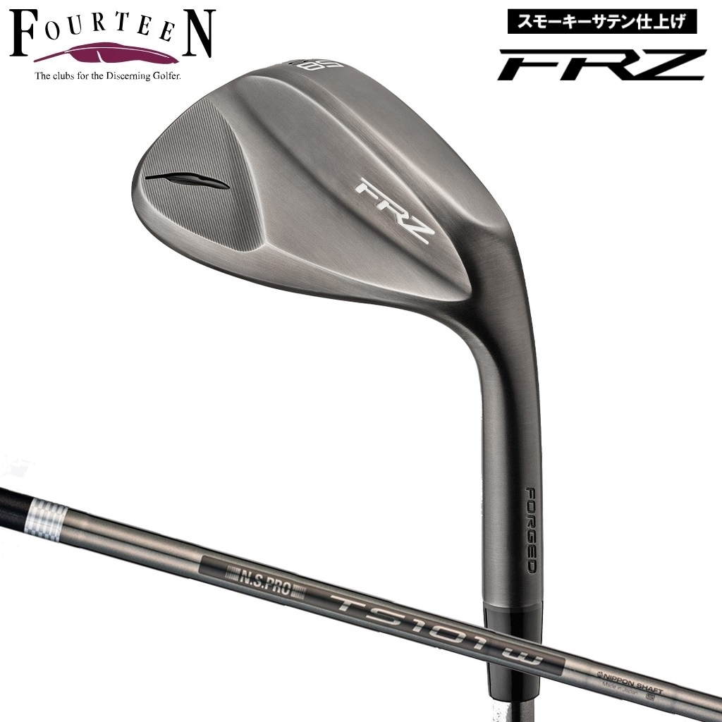 フォーティーン FRZBK_TS101WBK52 FRZ (BK) ウェッジ ロフト角52（スモーキーサテン仕上げ）【N.S.PRO TS-101w-BK スチールシャフト】 FRZBKTS101