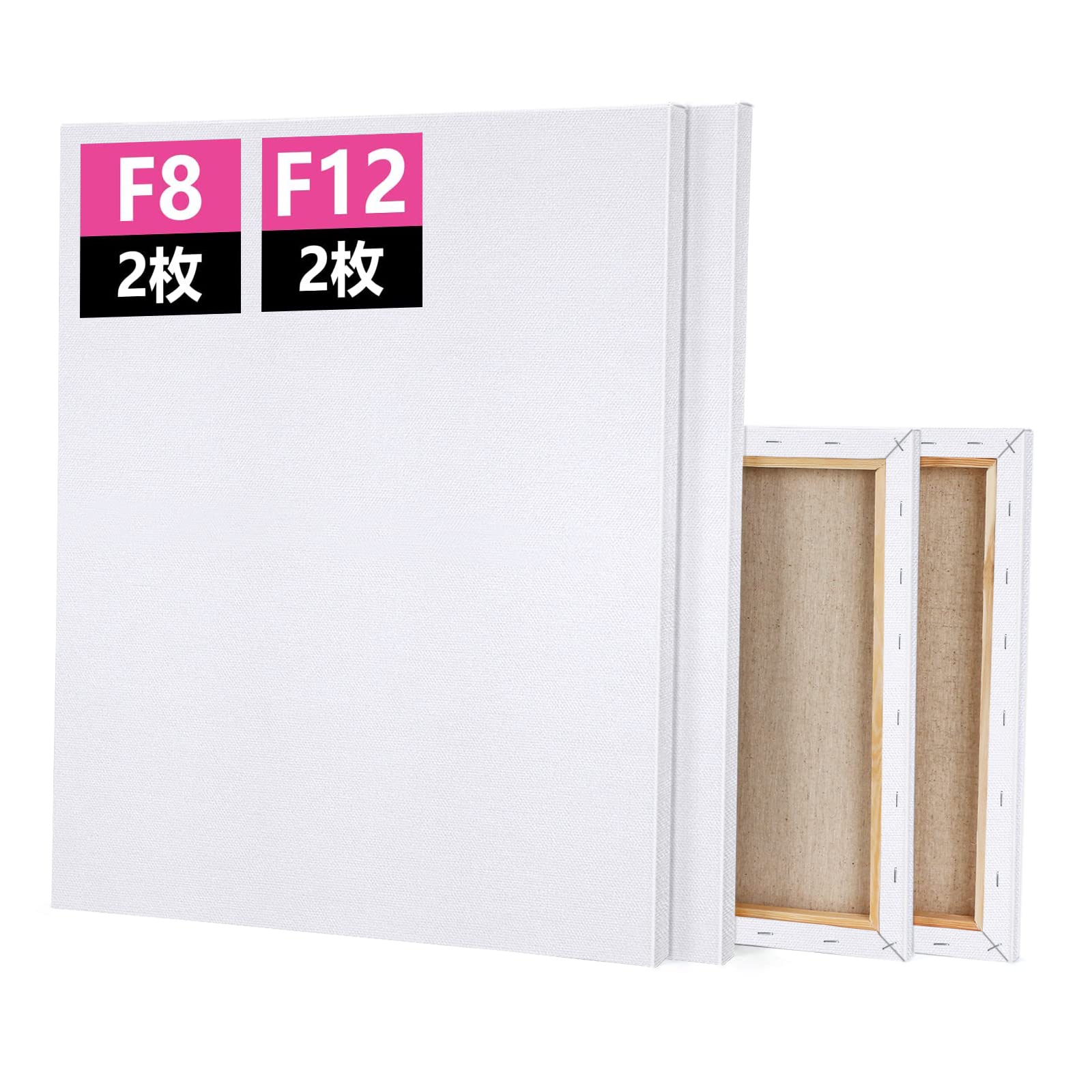 YTOPRO キャンバス F12 F8 麻綿 油絵 張りキャンバス 画材 木枠 キャンバスボード 厚手オイル漏れ防止 壁に掛ける アーティスト画布 油絵画・アクリル兼用 キャンパス 油絵具 セット 部