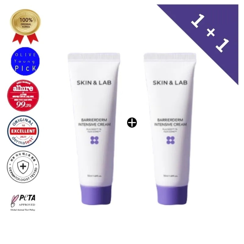 【メガ割】S*IN*LAB スキンアンドラップ バリアダム インテンシブ クリーム 50ml+50ml