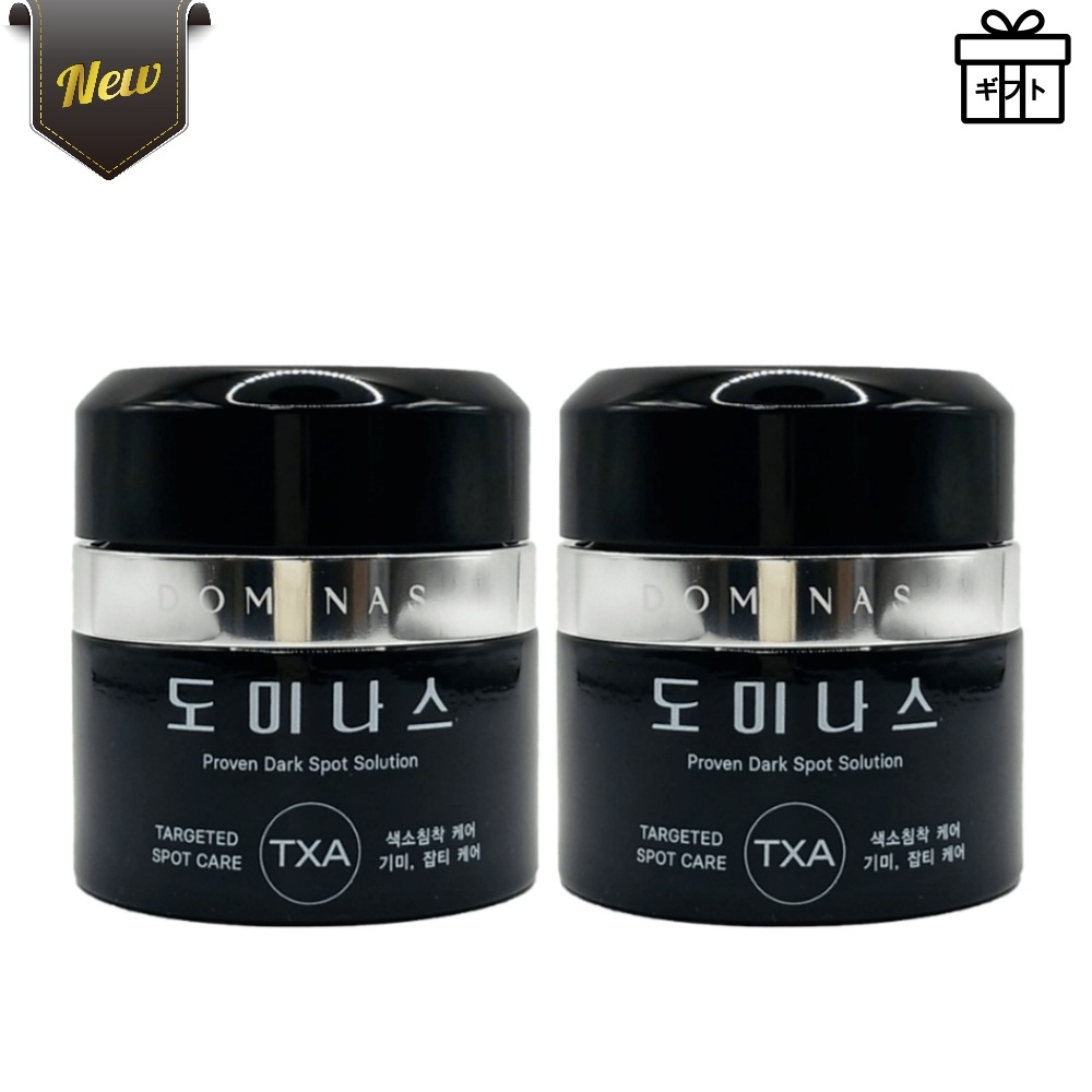 【NEW 最新商品】 第6世代 TG ドミナス クリーム くすみ XP 50g 2個 / シミ対策 / 韓国で人気のスキンケア