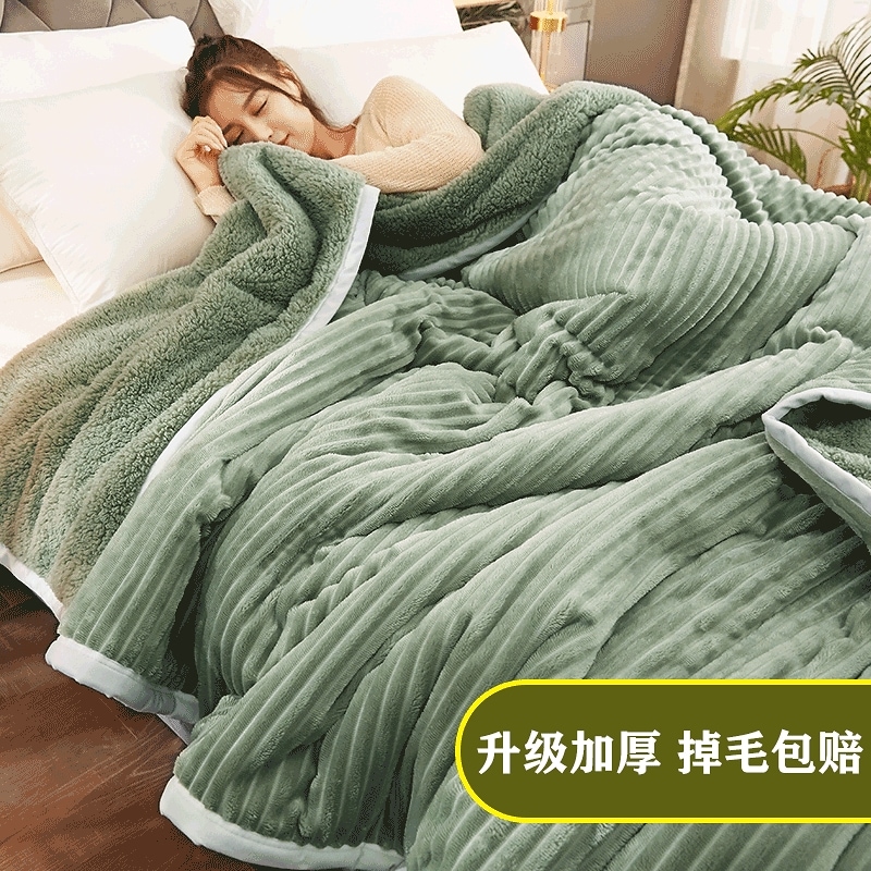 毛布 ダブル あったか 厚手 ブランケット 敷きパッド 冷房対策 掛け毛布 秋冬 軽量 大判