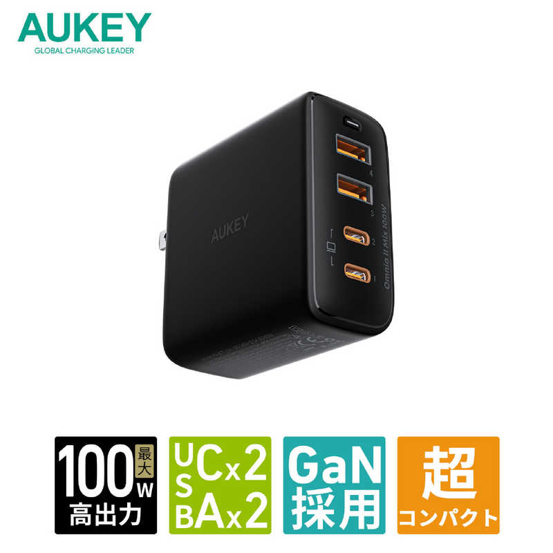 AUKEY　ACアダプター Type-A Type-C 4ポート 4台同時充電 Omnia II Mix 100W ブラック　PA-B7T-BK