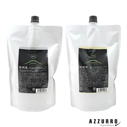 ア マトラ クゥオ ヘアバス H 850ml コラマスク C 850g 詰め替え 合計2点セット【宅急便対応】【翌日着対応】