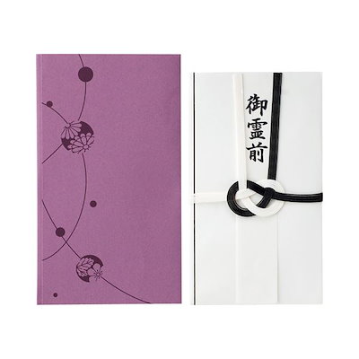 オーガンジーリボン♡ツイン♡シェル♡ヘアゴム オーガンジーリボン♡ツイン♡シェル♡ヘアゴム 【公式通販】