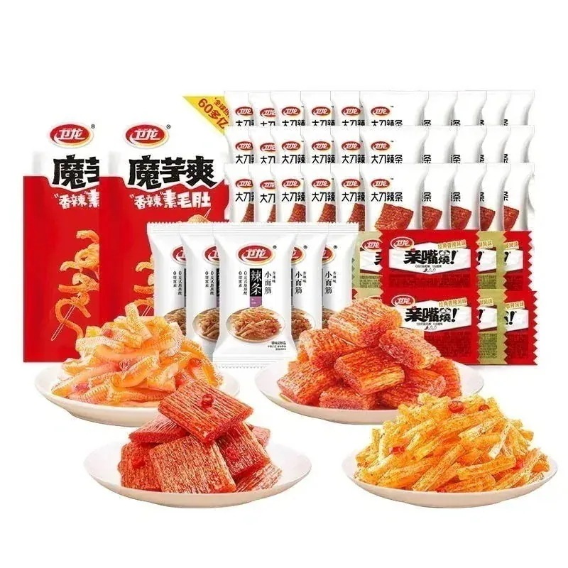 【超お得1つ買うと10個もらえる】スナックギフトパック56パック中華人気のおやつ辣条ピリ辛いスナック菓子ラーティアオ直接食 スパイシーフレーバーの小さなパッケージスナックスナックスナック食品を解決X