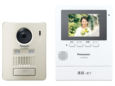 他サイト： モニター壁掛け式 ワイヤレス テレビドアホン 配線工事不要 VL-SGE30KLAの商品画像