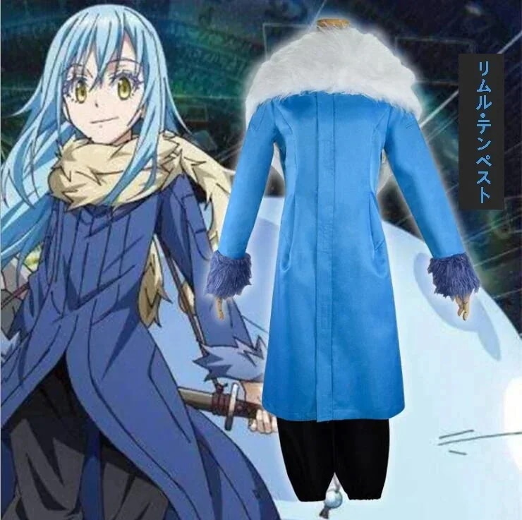 コスプレ 衣装 子供 大人転生.したらスライムだったリムルテンペストコスプレ.衣cosplay