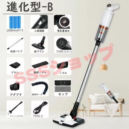 コードレス掃除機 サイクロン式 小型 充電式 水拭き 掃除機 コードレス 強力吸引 軽量 ハンディ掃除機 スティック 一人暮らし 省エネ パワフル吸引151