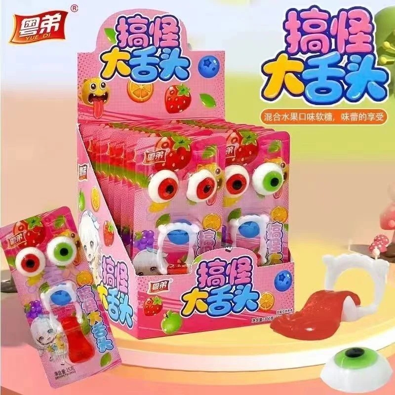 面白い大きな舌グミキャンディー子供の結婚式のキャンディー入れ歯付き舌スナック形のついたスナック