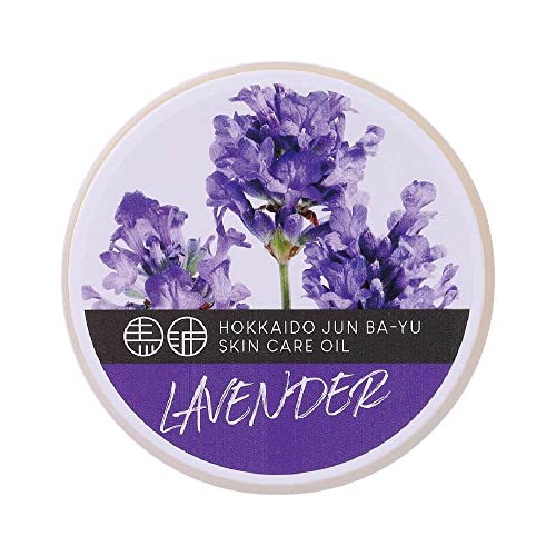 馬爽油（マーシュアンヨー）80g ラベンダー【 馬油 大容量 保湿クリーム 顔 体 かかと 乾燥肌 フェイスケア ボディケア 高保湿 美容オイル オイルケア 敏感肌 】 5,717円