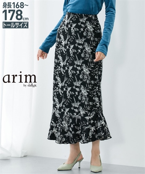 ロングスカート 高身長　花柄フリルヘムスロングカート トールサイズ arim