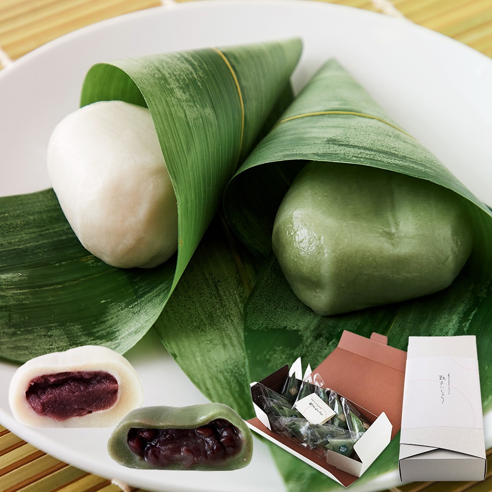 ひんやりつるん生麩のもっちり食感!!麩まんじゅう(こしあん・よもぎ) 各5計10個 冷凍 生麩のもちもち食感につるんとやさしい甘さ!2種の味の詰め合わせを冷凍便でお届けします