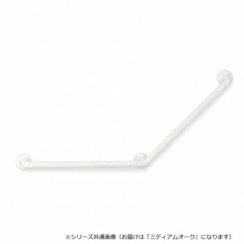 シロクマ　どこでも手すり135度 ミディアムオーク BR-175　1200mm