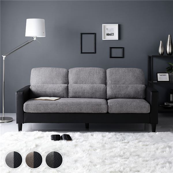 カウチ ソファー 3人掛け 単品 グレー ブラック コンパクト カバーリング クッション付き ローソファー