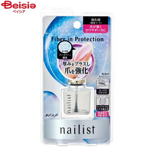 �l�C���X�g �t�@�C�o�[�C���v���e�N�V���� 10ml