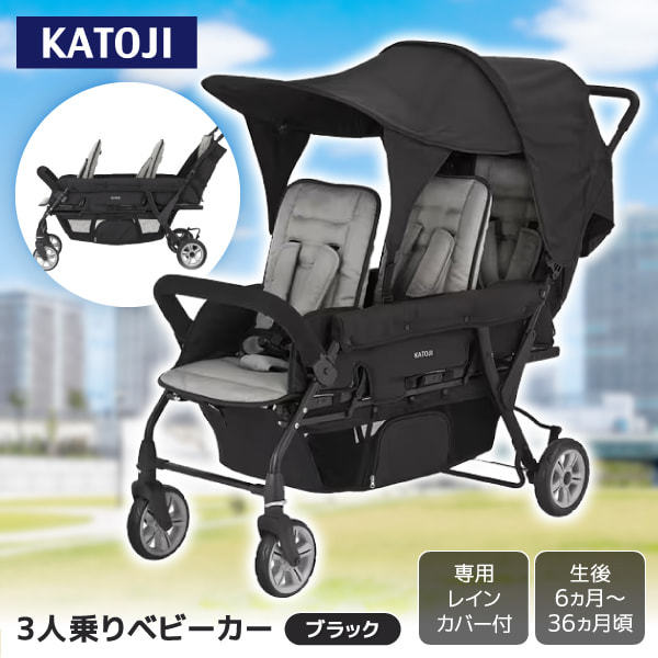 3�l���x�r�[�J�[ [�u���b�N]