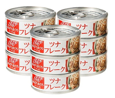 他サイト： リリー ツナフレーク 油漬 70g×9個の商品画像