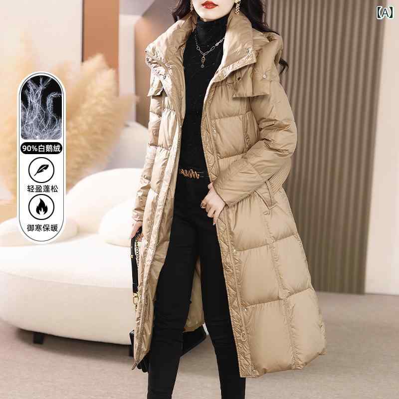 レディース ダウンコート ロングコート フード 厚手 暖かい 冬 防風 防寒 アウトドア 婦人服 ファッション