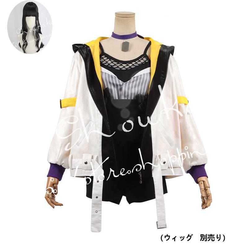 ブルーアーカイブ-Blue Archive-風 猫塚響 コスプレ衣装 cosplay ハロウィン 変装 仮装 コスチューム 撮影 祭り