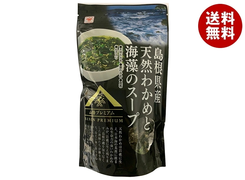 魚の屋 島根県産 天然わかめと海藻のスープ 60g袋×10袋入×(2ケース)
