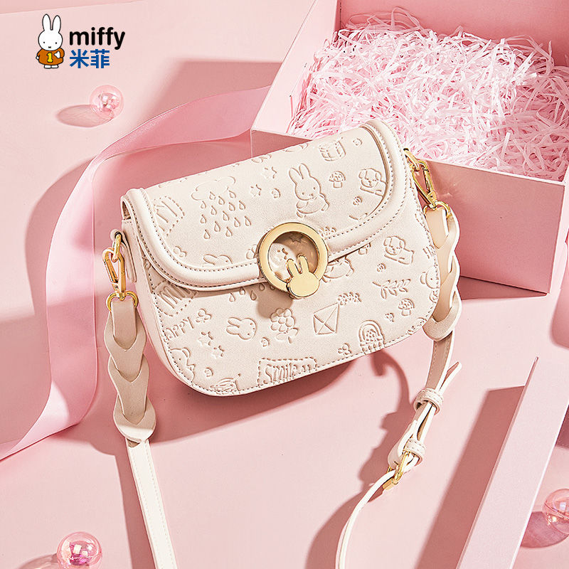 ミッフィーバッグ女斜め掛けショルダーバッグ2024新型ins森系ファッション百合学生エンボスシングルショルダーバッグ女