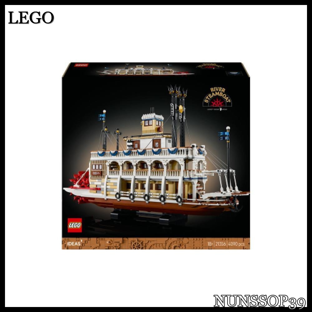 LEGO Lego Ideas Mississippi River Steamboat Lego Officia