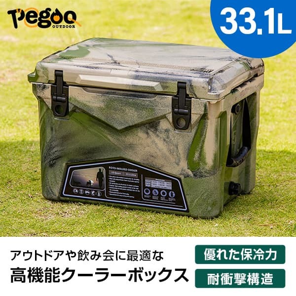 CL-03502 35QT アーミーカモ [クーラーボックス] メーカー直送