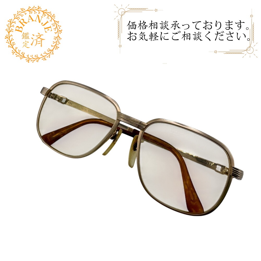 hoya es014t チタン メガネ ゴールド メンズ