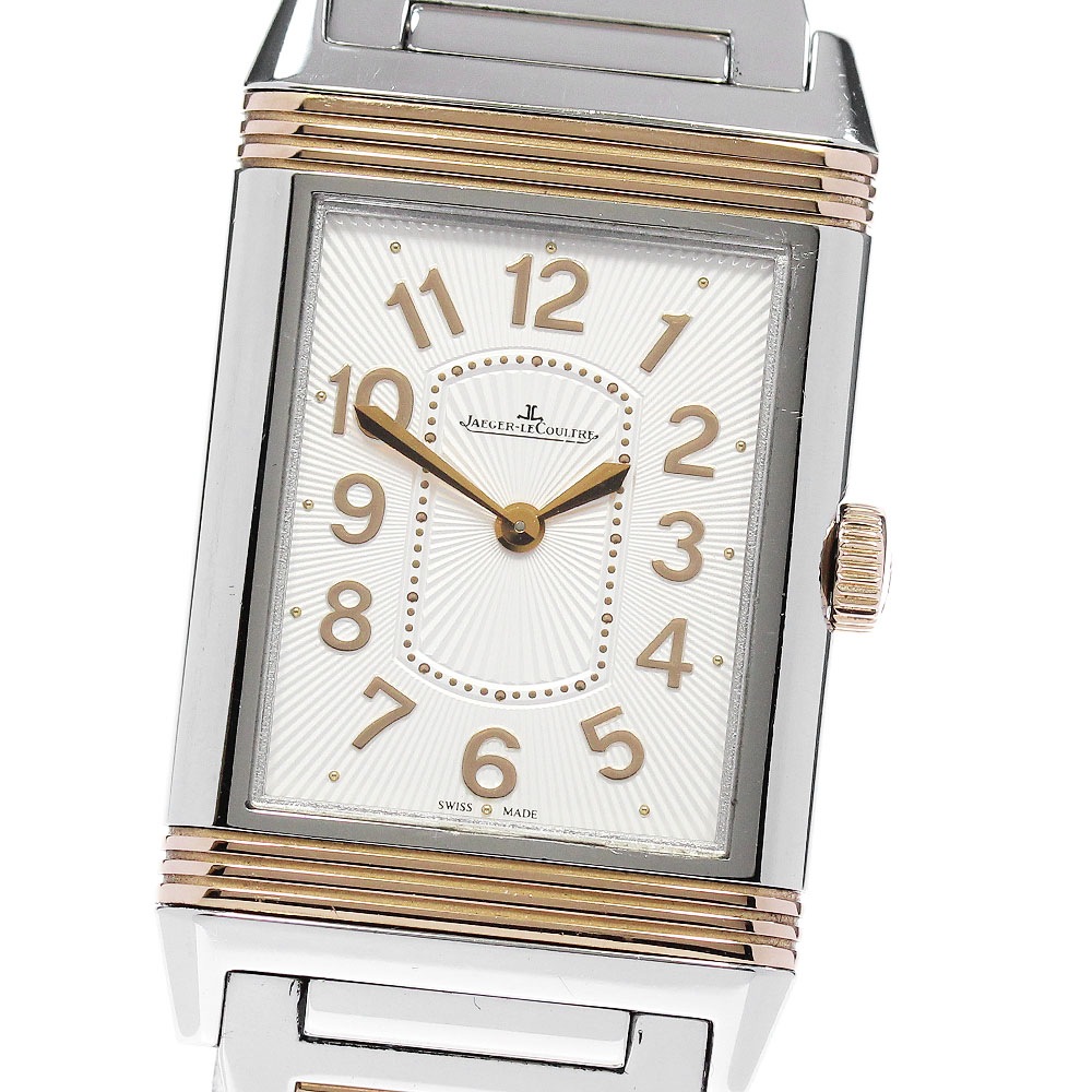 ジャガー・ルクルト JAEGER-LECOULTRE 268.D.47 グランドレベルソ レディ ウルトラスリム クォーツ レディース 保証書付き_840352【中古】