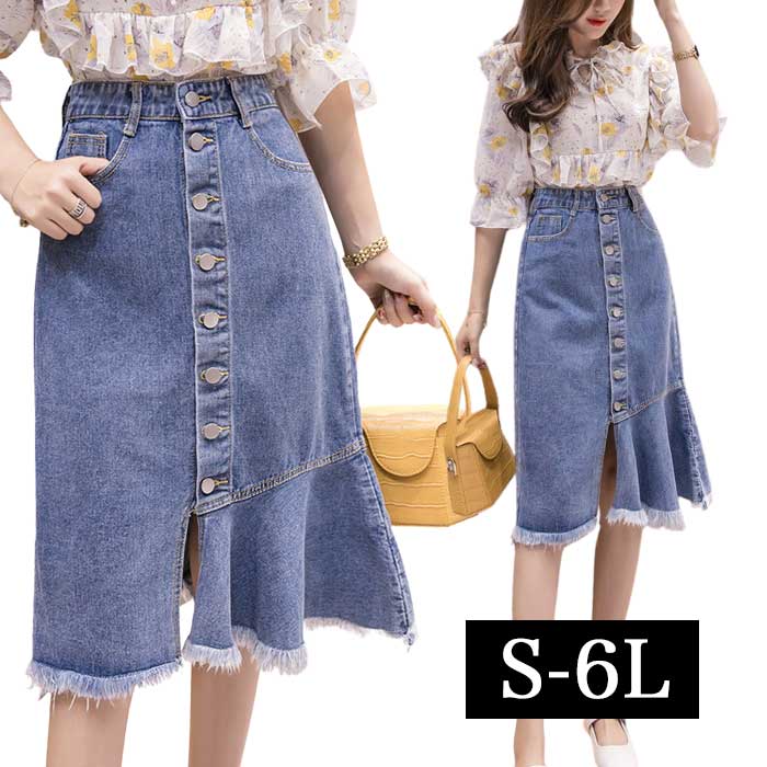 S～6L デニムスカート ダメージ 大きいサイズ スカート 膝下 膝丈 アシメ アシンメトリー マーメイド ミディスカート デニム タイト スカート Aライン フレアスカート 前スリット セクシー