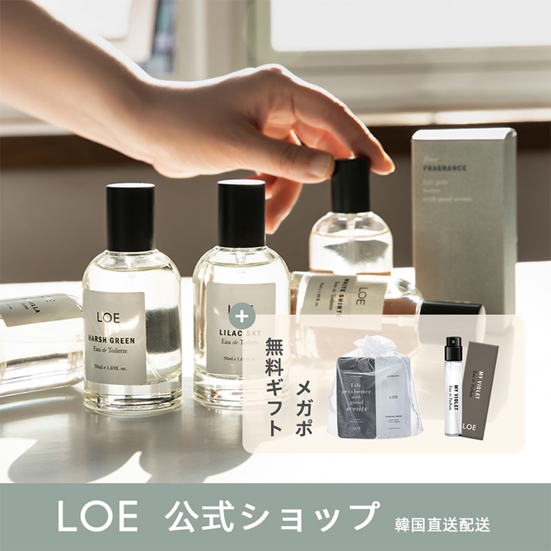 pomponne 韓国コスメ　香水　コロン COYSEIO】pomponne 038 perfume (COYSEIO/香水・フレグランス