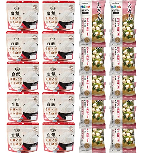 【Amazon.co.jp限定】 カチプラ お湯で簡単! 防災和食セット(安心米 白飯 100gマルコメ フリーズドライ 顆粒みそ汁 料亭の味 とうふ 1食 各10個) 4,717円