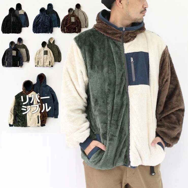 フリースジャケット リバーシブル メンズ レディース アウター ボアジャケット ボアタスロン フード G918642